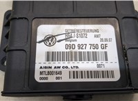  Блок управления АКПП / КПП Audi Q7 2006-2009 20347281 #2