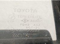  Дверь боковая (легковая) Toyota RAV 4 2000-2005 20347326 #4