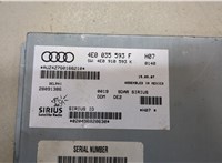  Блок управления радиоприемником Audi Q7 2006-2009 20347338 #2