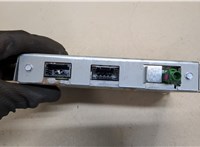  Блок управления радиоприемником Audi Q7 2006-2009 20347338 #3