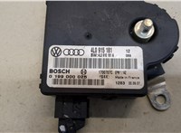  Блок управления АКБ Audi Q7 2006-2009 20347347 #2