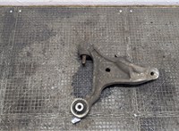  Рычаг подвески Volvo XC90 2006-2014 20347350 #2