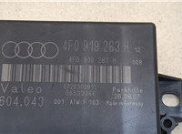  Блок управления парктрониками Audi Q7 2006-2009 20347358 #4