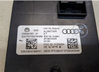  Блок управления бесключевого доступа Audi Q7 2006-2009 20347364 #2