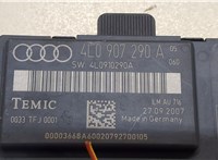  Блок комфорта Audi Q7 2006-2009 20347386 #2