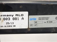  Устройство прицепное (фаркоп) Volkswagen Tiguan 2011-2016 20347419 #2