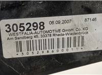  Устройство прицепное (фаркоп) Audi Q7 2006-2009 20347422 #3