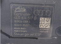  Блок АБС, насос (ABS, ESP, ASR) Audi Q7 2006-2009 20347427 #4