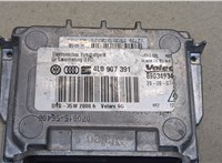  Блок розжига Audi Q7 2006-2009 20347435 #2