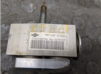 t1017307pa Радиатор кондиционера салона Ford F-250 2010-2016 20347438 #3