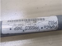  Механизм стеклоочистителя (трапеция дворников) Ford F-150 2014-2020 20347466 #3