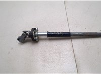  Кардан рулевой Ford F-150 2014-2020 20347539 #1
