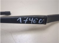  Щеткодержатель Volkswagen Tiguan 2011-2016 20347557 #3