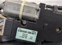 BB5Z78502C22A, BB5Z78500A18A, BB5Z78500A18B Люк Ford Explorer 2015-2018 20347625 #4