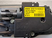  Люк BMW X5 F15 2013-2018 20347643 #5