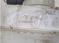  Цилиндр тормозной главный BMW 3 E46 1998-2005 20347654 #2