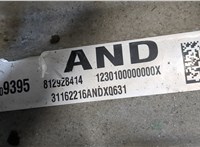  КПП - автомат (АКПП) 4х4 Chevrolet Tahoe 2014-2021 20347746 #9
