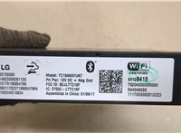 84128418 Блок управления Bluetooth Chevrolet Bolt 2016- 20347765 #2