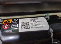  Кнопка старта (запуска двигателя) Chevrolet Trax 2016-2022 11372169 #5