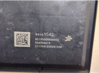 84169542 Блок комфорта Chevrolet Bolt 2016- 20347799 #4