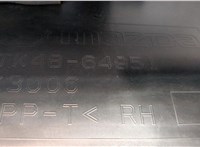  Разъем AUX/USB Mazda CX-9 2016- 11372266 #4