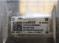 24286522 Блок управления двигателем Chevrolet Bolt 2016- 20347896 #4