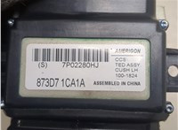 873D71CA1A Радиатор отопителя электрический (тэн) Infiniti FX 2008-2012 20347955 #2