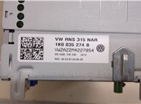  Магнитола Volkswagen Tiguan 2011-2016 20347976 #4