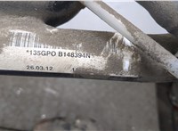  Бак топливный Volkswagen Tiguan 2011-2016 20347981 #3