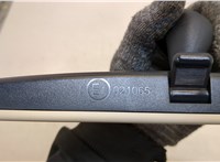  Зеркало салона Volkswagen Tiguan 2011-2016 20347997 #3