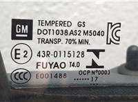  Стеклоподъемник электрический Chevrolet Bolt 2016- 11372371 #4