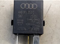  Реле прочее Volkswagen Tiguan 2011-2016 20348037 #2
