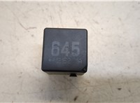  Реле прочее Volkswagen Tiguan 2011-2016 20348041 #3