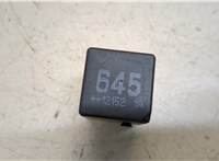  Реле прочее Volkswagen Tiguan 2011-2016 20348043 #3