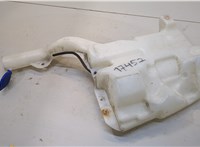 HS7317B613BB Бачок омывателя Ford Fusion 2017- USA 20348052 #3