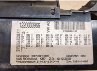 Блок предохранителей Volkswagen Tiguan 2011-2016 20348106 #3