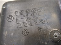  Бачок расширительный BMW 7 E65 2001-2008 20348113 #3
