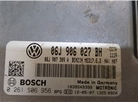  Блок управления двигателем Volkswagen Tiguan 2011-2016 20348124 #2