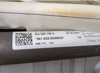 Подушка безопасности боковая (шторка) Audi Q7 2006-2009 20348129 #2