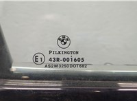  Дверь боковая (легковая) BMW 7 E65 2001-2008 20348134 #2