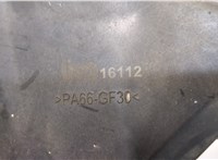  Бачок расширительный Audi Q7 2006-2009 20348162 #2