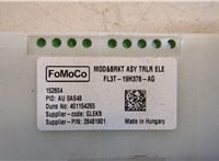 fl3t19h378ag Блок комфорта Ford F-150 2014-2020 20348199 #2