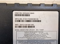 gnx5p Блок комфорта Ford F-150 2014-2020 20348204 #2