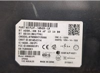 fl3t14b428la Блок комфорта Ford F-150 2014-2020 20348209 #2