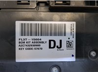 fl3t15604 Блок управления бортовой сети (Body Control Module) Ford F-150 2014-2020 20348226 #3