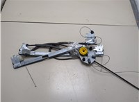 6R3837461C, 0130822530 Стеклоподъемник электрический Volkswagen Polo 2009-2014 20348268 #1