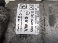 5N0820803E Компрессор кондиционера Skoda Yeti 2009-2014 20348289 #3