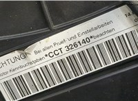  Двигатель (ДВС) Volkswagen Tiguan 2011-2016 20348322 #7