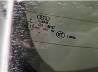  Крышка (дверь) багажника Audi Q7 2015-2019 20348346 #2