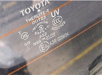 6700542381 Крышка (дверь) багажника Toyota RAV 4 2006-2013 20348437 #3